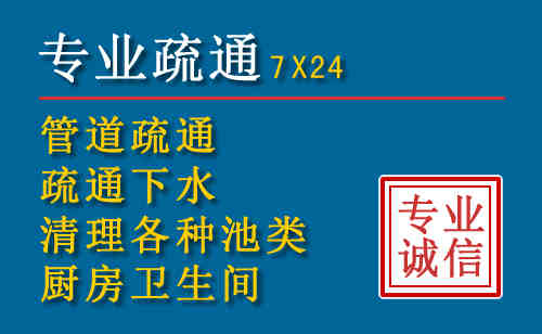 武侯搬家公司提示：夏季高温季节长途搬家的6大常识
